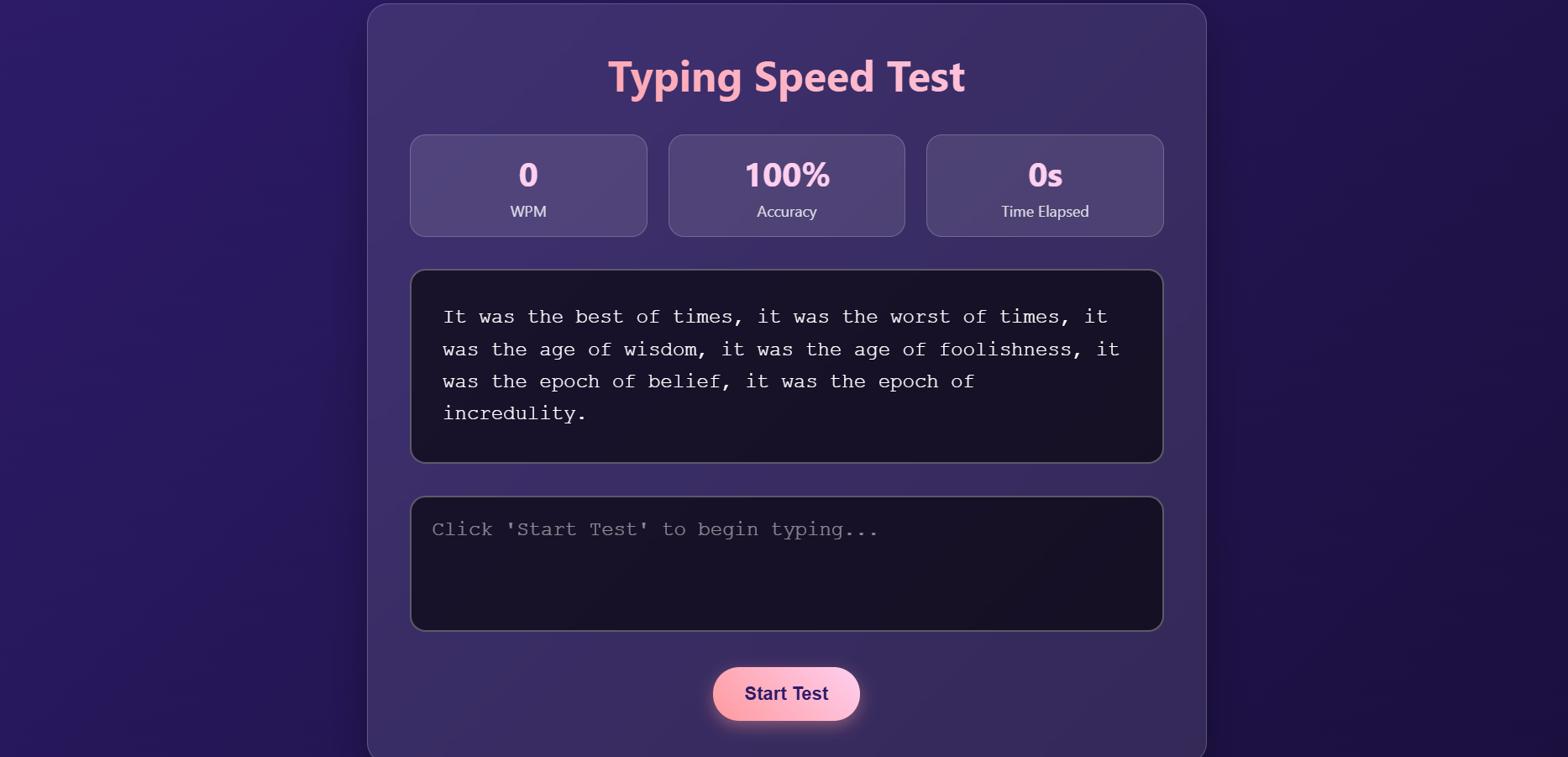 TypeRush UI
